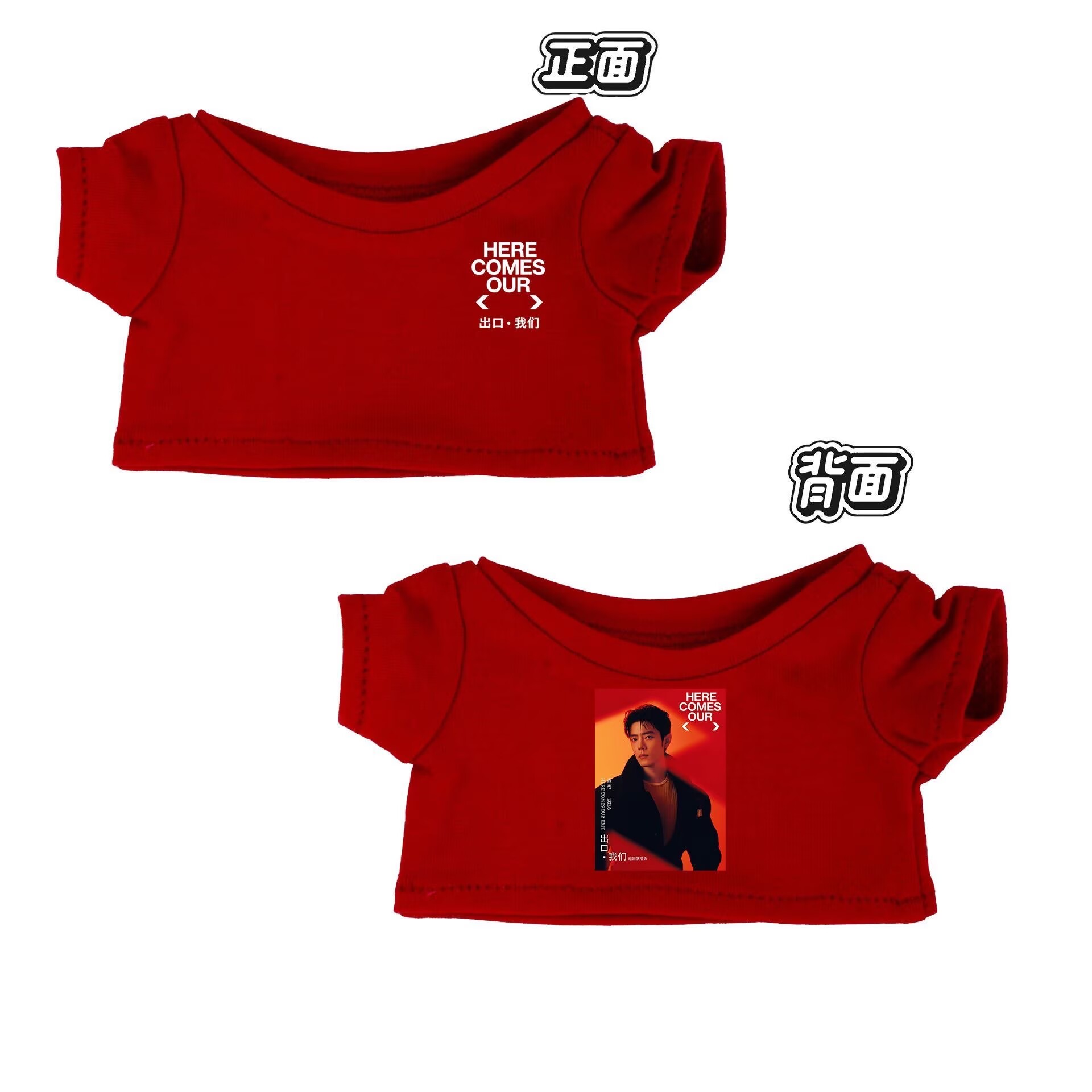 Vêtements pour bébé 10/15/20cm - Baby Clothes avis et prix