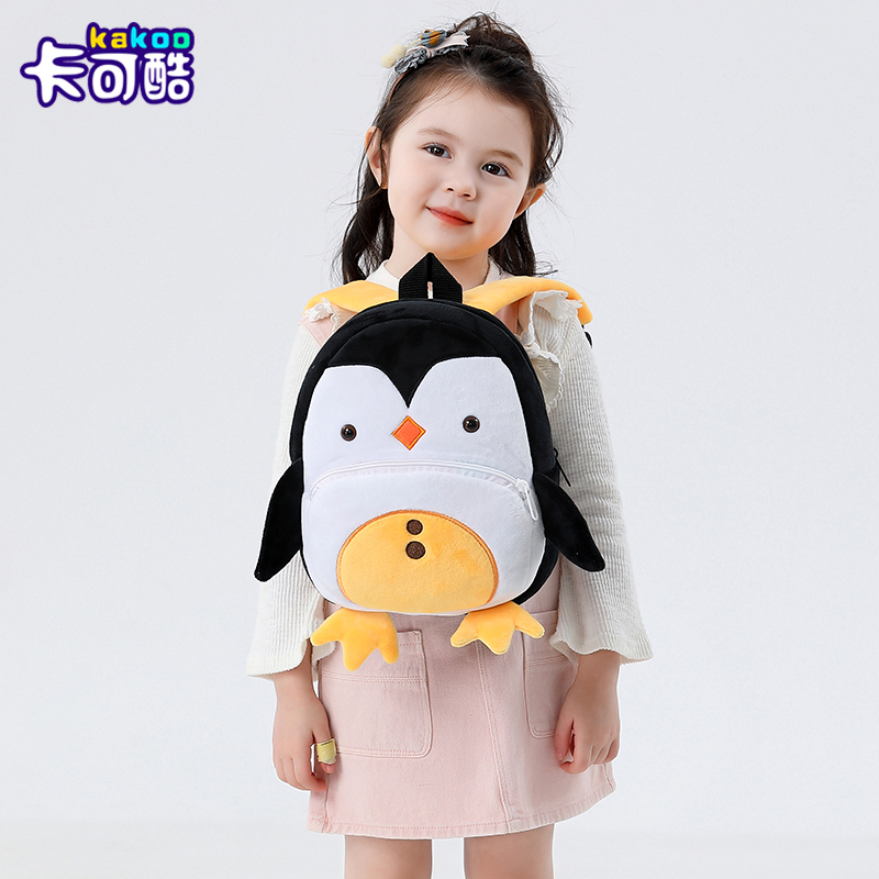 Animaux mignons dessin animé e - Baby Gear avis et prix