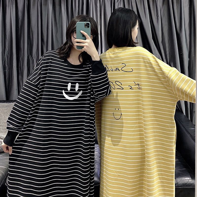 Pyjama rayé grande taille pour - Maternity Wear avis et prix